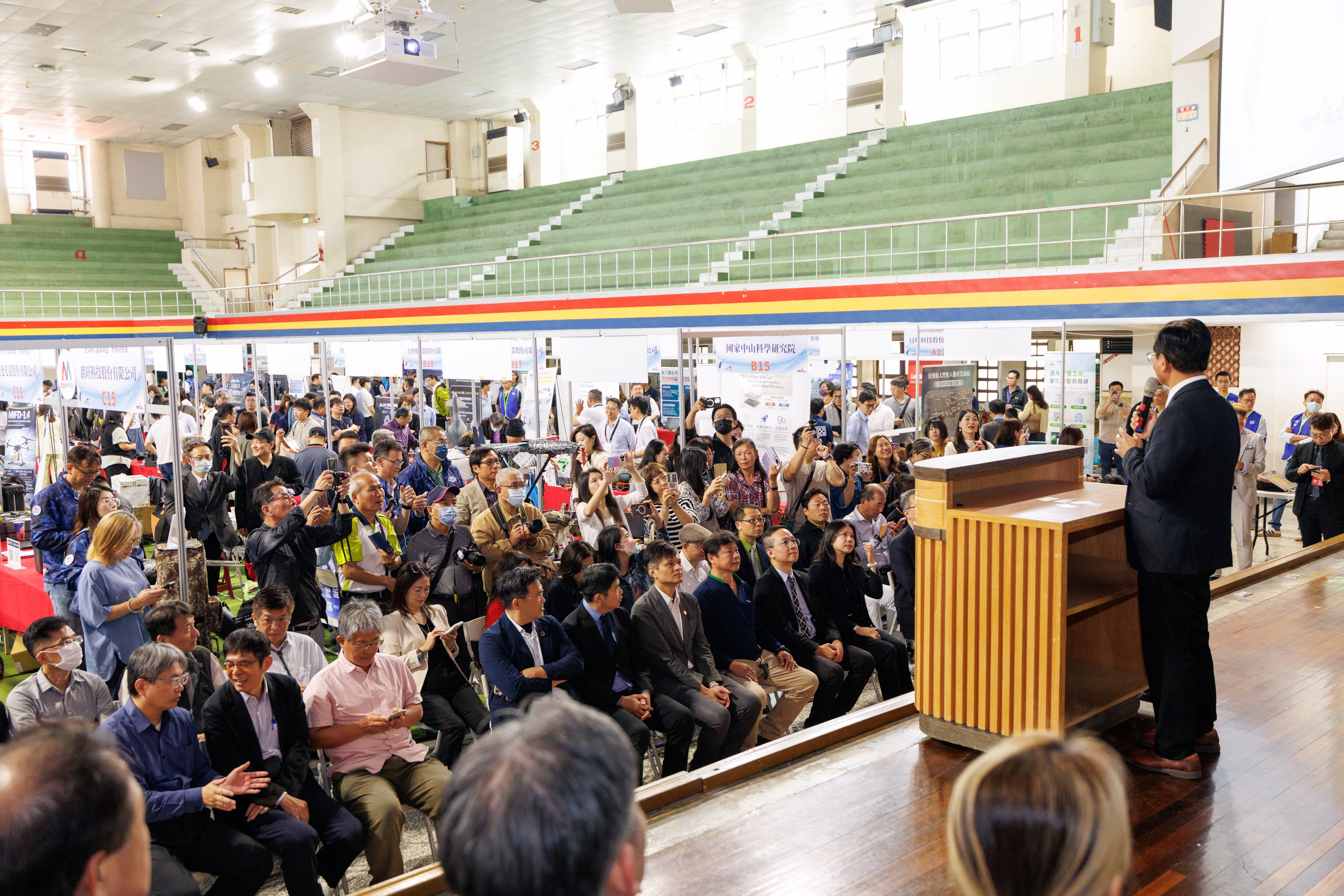2026 首屆無人載具商機媒合會