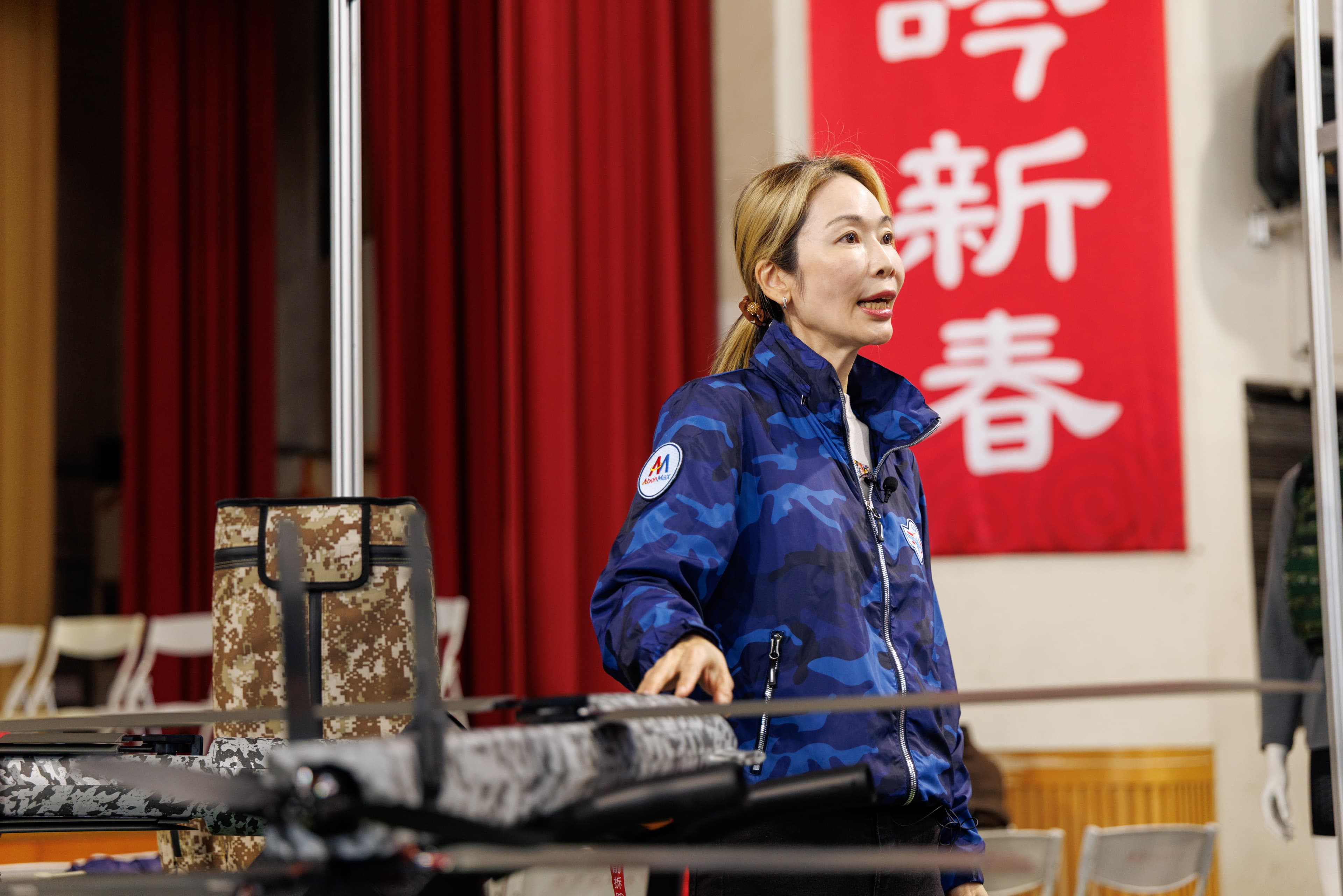 2026 首屆無人載具商機媒合會