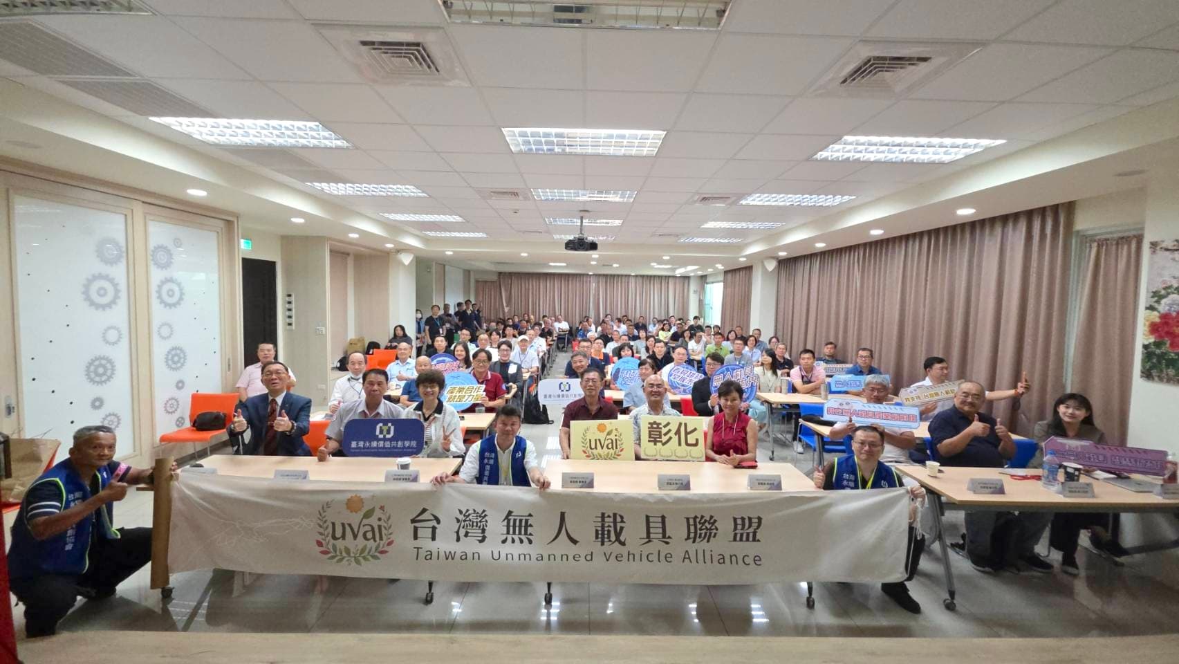 三隆齒輪 × UVAI 精密製造參訪